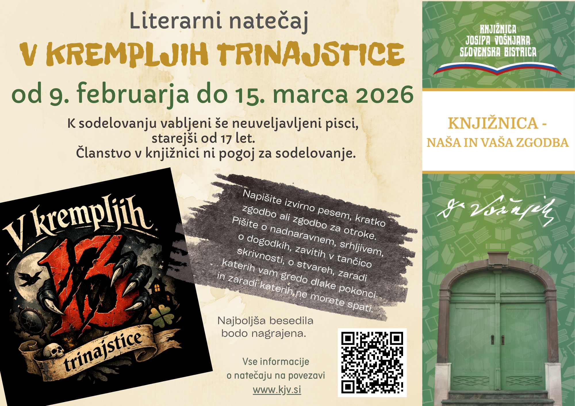 LITERARNI NATEČAJ 2026